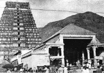 Arunachaleswarar Temple Tiruvannamalai – History, Girivalam &amp; Travel Guide